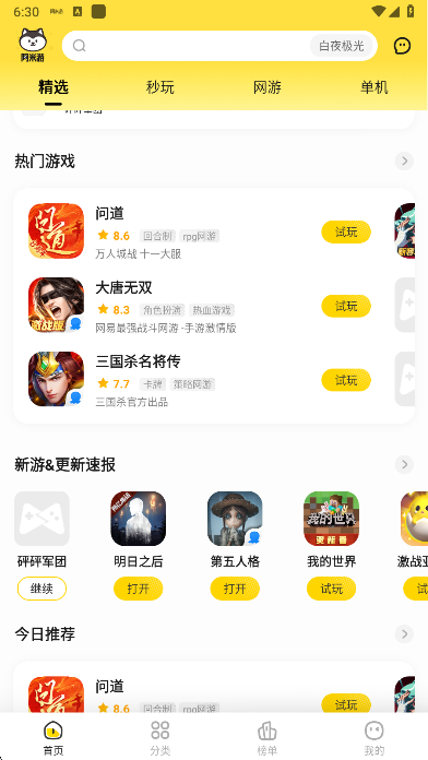 app°