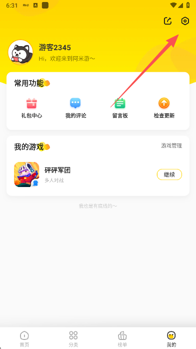 app°