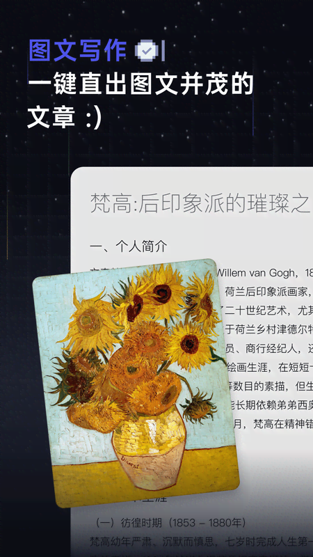 ӿռapp°v1.3.1 ׿