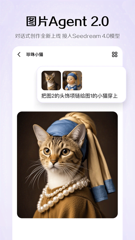 Сȸappٷv1.1.7 ׿