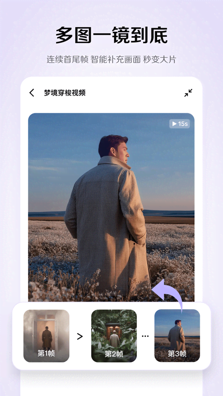 Сȸappٷv1.1.7 ׿