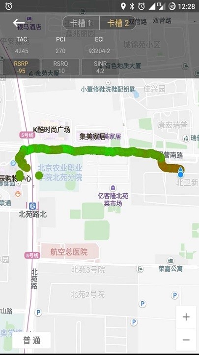 cellular-z°v7.1.8 ׿