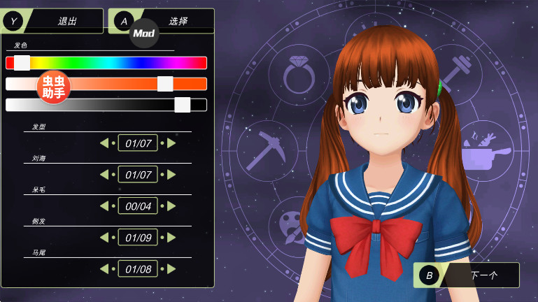 ô浵v0.4.6 ׿