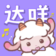 达咩FM广播剧app下载v1.3.7 安卓版 达咩FM广播剧app下载v1.3.7 安卓版
