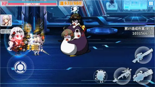 崩坏学园2(横版动作游戏) 崩坏学园2(横版动作游戏)