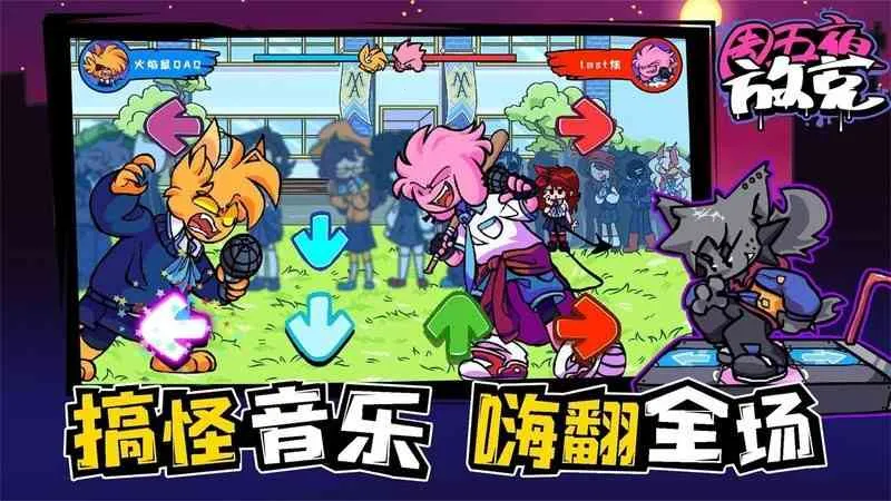 ҹſ2025ذװv2.0.2 Ѱ