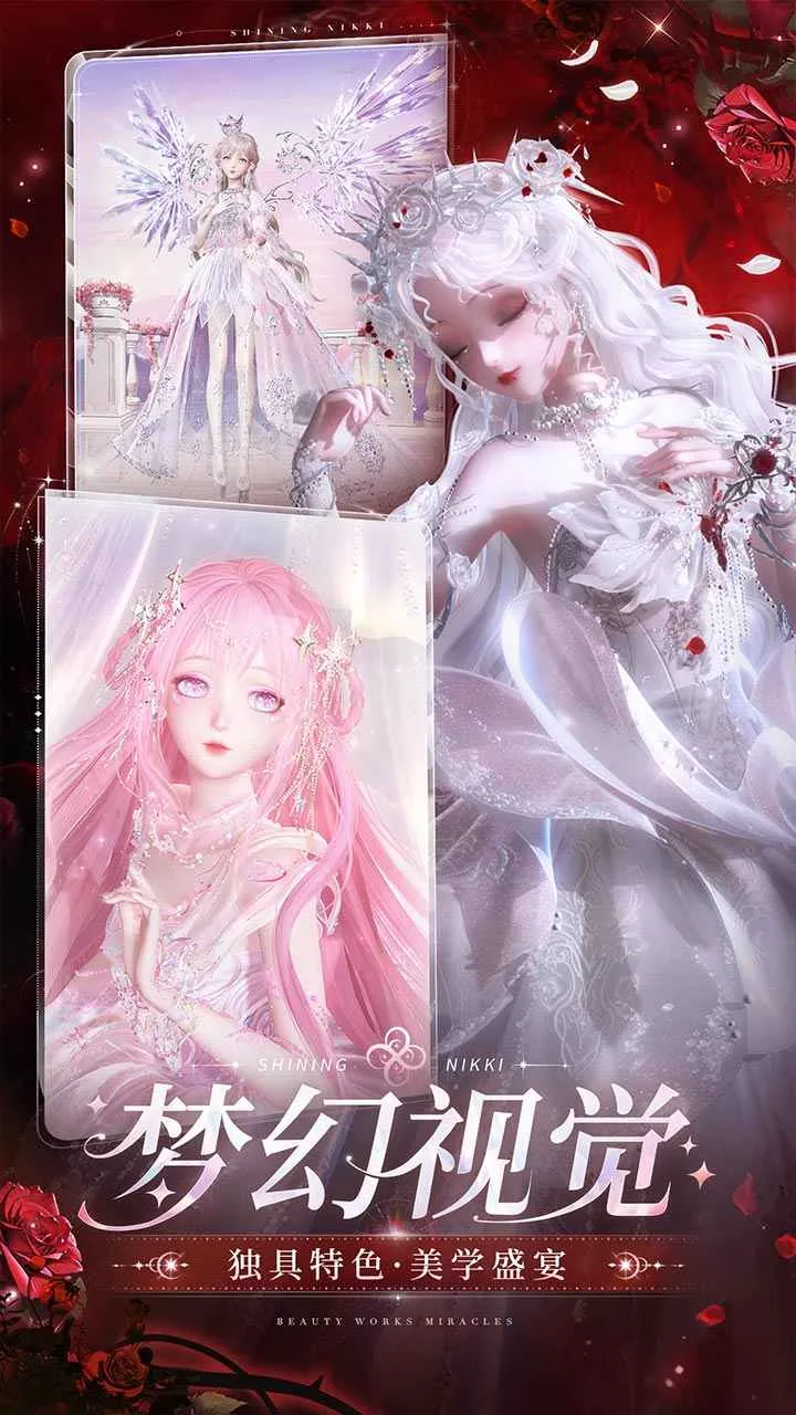 ҫůů(װϷ)v5.1.2233175 ׿