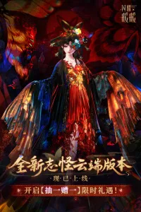 ҫůů(װϷ)v5.1.2233175 ׿