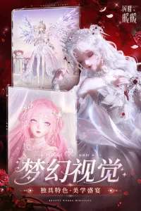 ҫůů(װϷ)v5.1.2233175 ׿