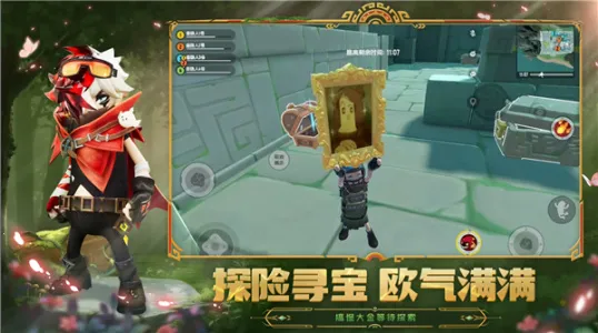 㳦ɶ԰׿ֻv19.17 ֻ