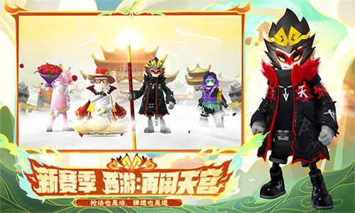 㳦ɶ԰׿ֻv19.17 ֻ