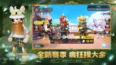 㳦ɶ԰׿ֻv19.17 ֻ