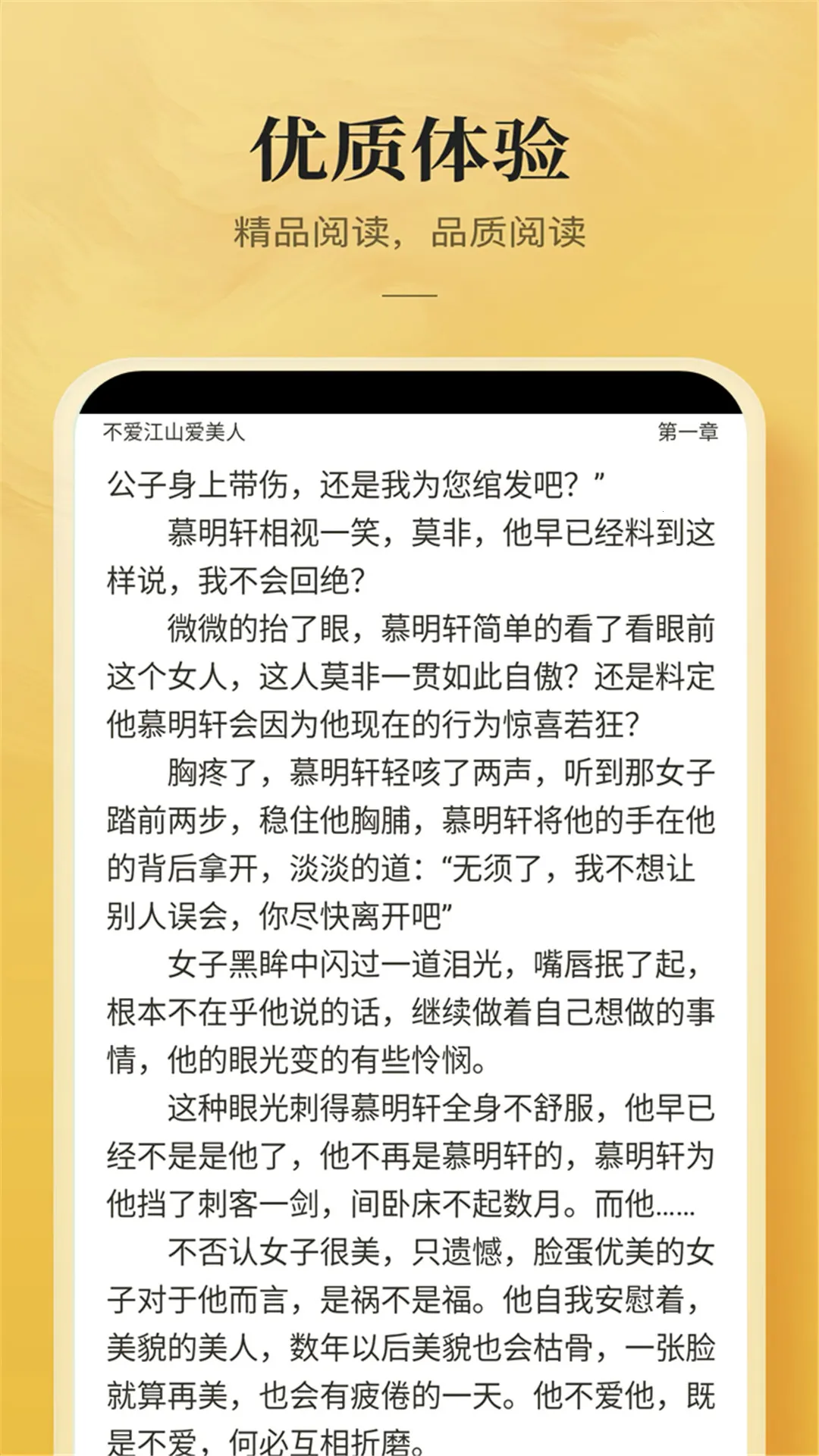 С˵2025ذװv191.6.tg06.207 ׿