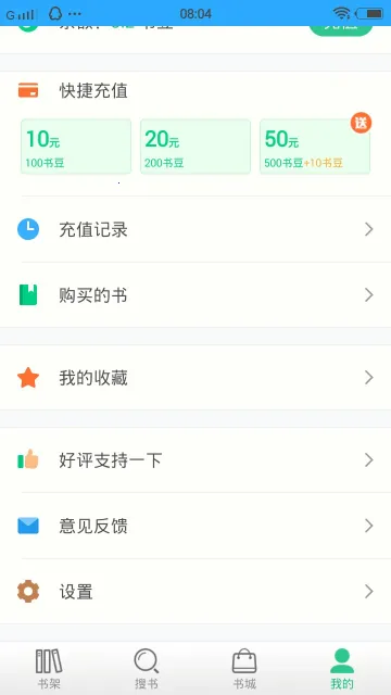 С˵2025ذװv191.6.tg06.207 ׿