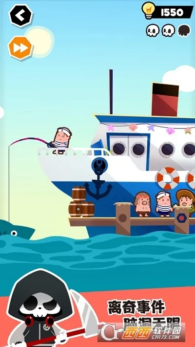 ˭Ҳ2025ٷ°汾v21.01.05 ٷ