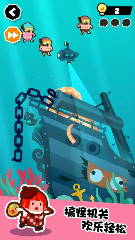 ˭Ҳ2025ٷ°汾v21.01.05 ٷ