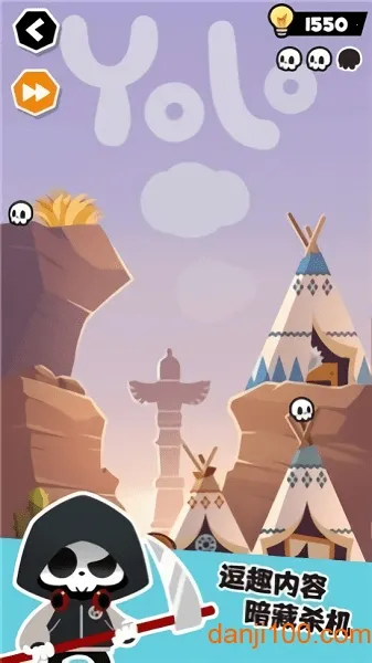 ˭Ҳ2025ٷ°汾v21.01.05 ٷ