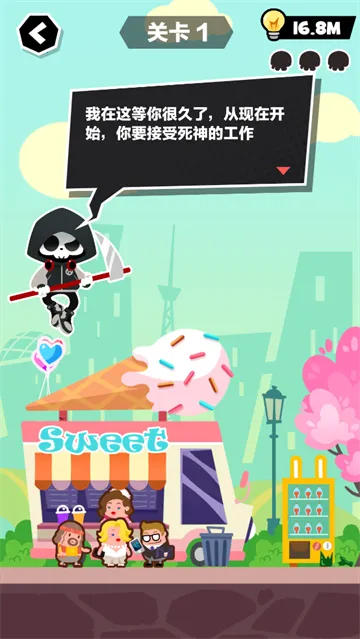 谁也别想跑2025官方最新版本 谁也别想跑2025官方最新版本