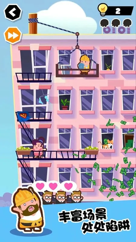 ˭Ҳ2025ٷ°汾v21.01.05 ٷ