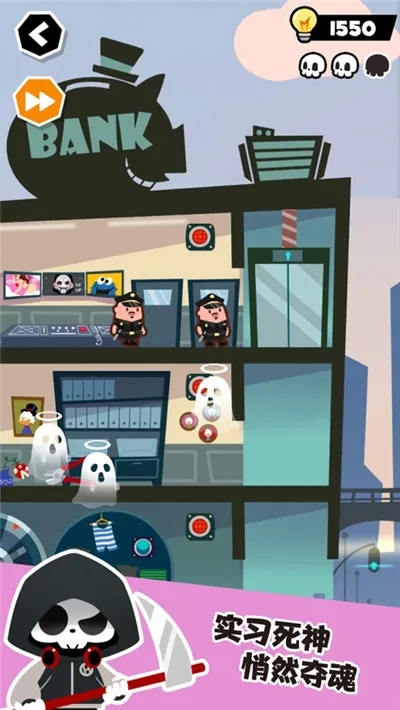 谁也别想跑2025官方最新版本 谁也别想跑2025官方最新版本