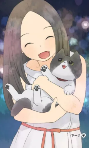 迷途猫(猫咪解谜游戏) 迷途猫(猫咪解谜游戏)