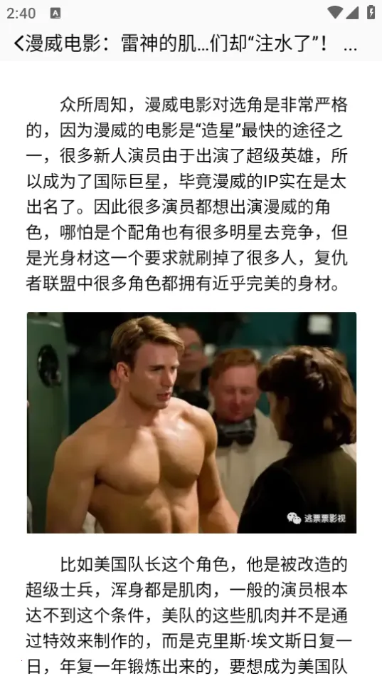 þС˵(С˵Ķ)v3.2.10 ٷ