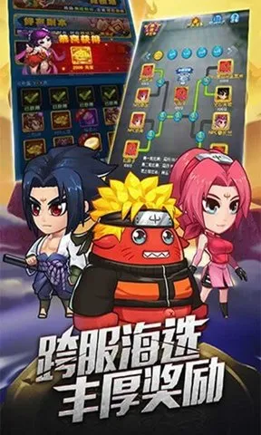 无厘大魔王2025最新版本 无厘大魔王2025最新版本