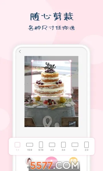 ʱˮӡʦ(ˮӡ)v1.0.0 ٷ