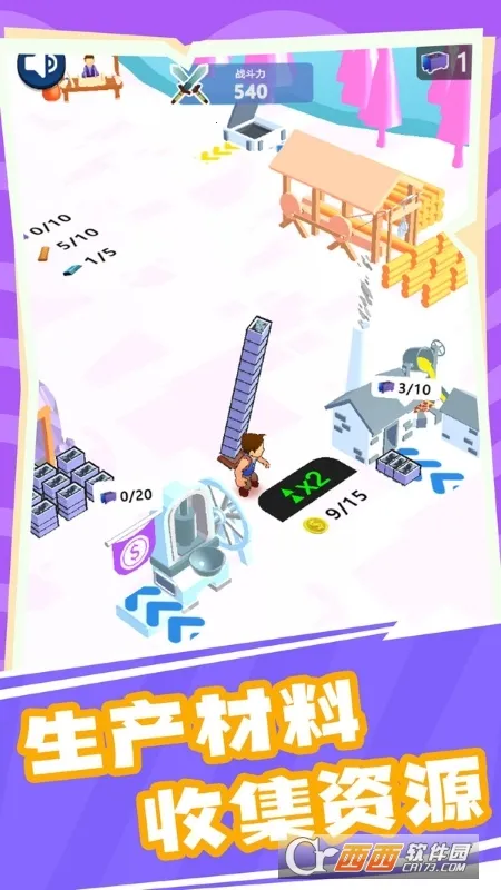 3Dð(3Dð(3DðϷ))v1.1 ֻ