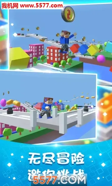 3Dð(3Dð(3DðϷ))v1.1 ֻ