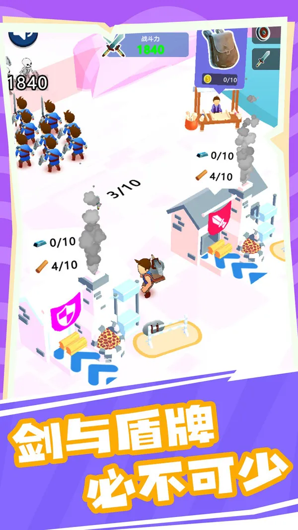 3Dð(3Dð(3DðϷ))v1.1 ֻ