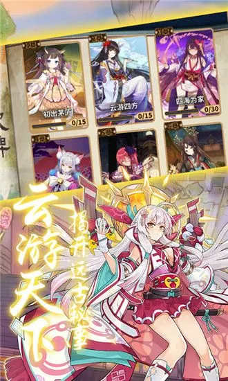 Ů(Ů(Ԫ))v1.0.0.133 Ѱ