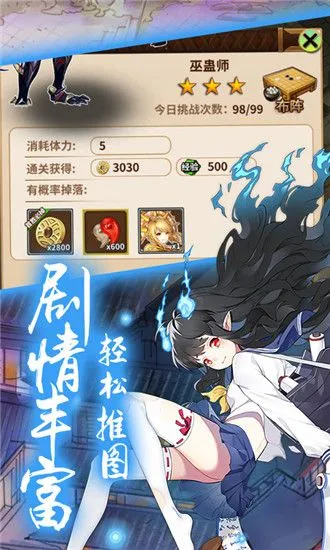 Ů(Ů(Ԫ))v1.0.0.133 Ѱ