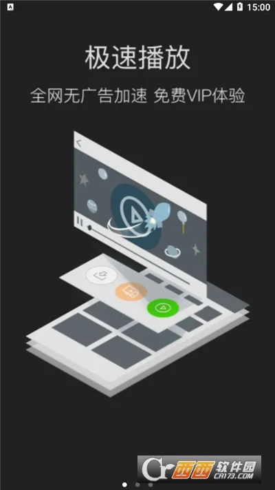 16Ӱ2025ذװv1.20.1 ٷ