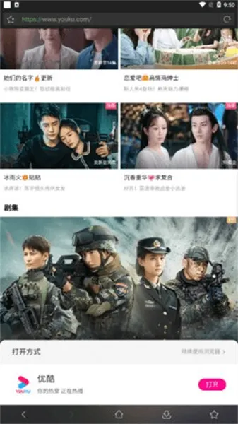 16影视2025下载安装 16影视2025下载安装