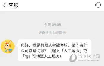 云信(云信(社交购物软件)) 云信(云信(社交购物软件))