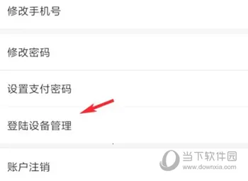 云信(云信(社交购物软件)) 云信(云信(社交购物软件))