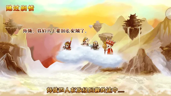 δսʬ2(δսʬ2(Ϸ))v1.6 ׿