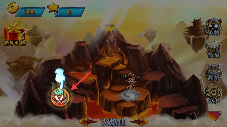 西游大战僵尸2(西游大战僵尸2(西游塔防游戏)) 西游大战僵尸2(西游大战僵尸2(西游塔防游戏))