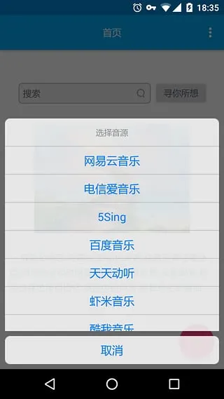 ּ2025°汾v1.2.5.5 ֻ