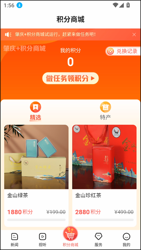 西江日报(西江日报(新闻资讯平台)) 西江日报(西江日报(新闻资讯平台))