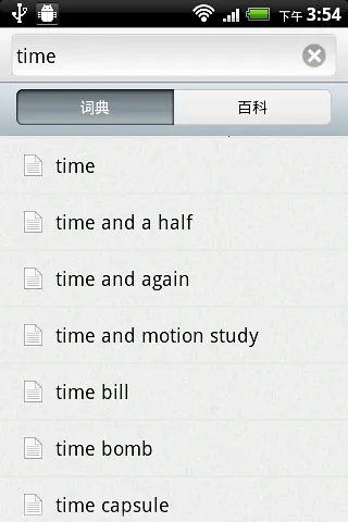 ʿ2025°汾v2.0.9 Ѱ