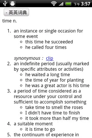 ʿ2025°汾v2.0.9 Ѱ