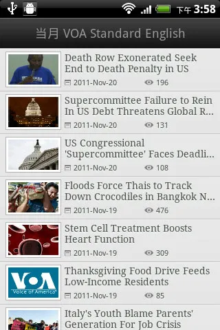 ʿ2025°汾v2.0.9 Ѱ