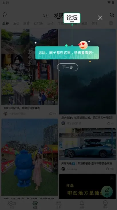爱卡汽车(爱卡汽车(汽车综合服务)) 爱卡汽车(爱卡汽车(汽车综合服务))