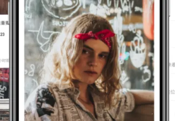 积糖2025官方正版 积糖2025官方正版