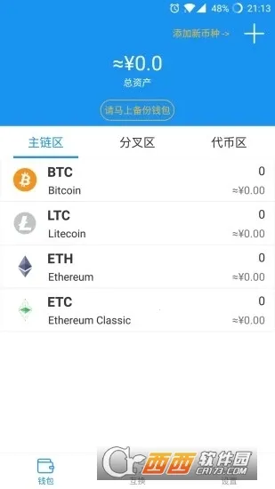 atoken(ʲǮ)v2.3.1 Ѱ