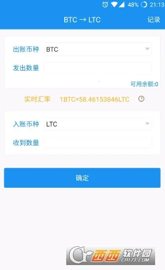 atoken(ʲǮ)v2.3.1 Ѱ