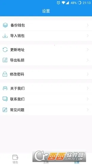 atoken(ʲǮ)v2.3.1 Ѱ