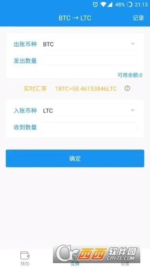 atoken(ʲǮ)v2.3.1 Ѱ